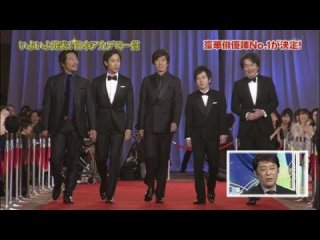 ジャニーズが苦手な人にしか分からないことPart2