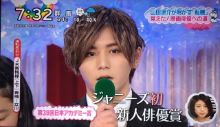ジャニーズが苦手な人にしか分からないことPart2