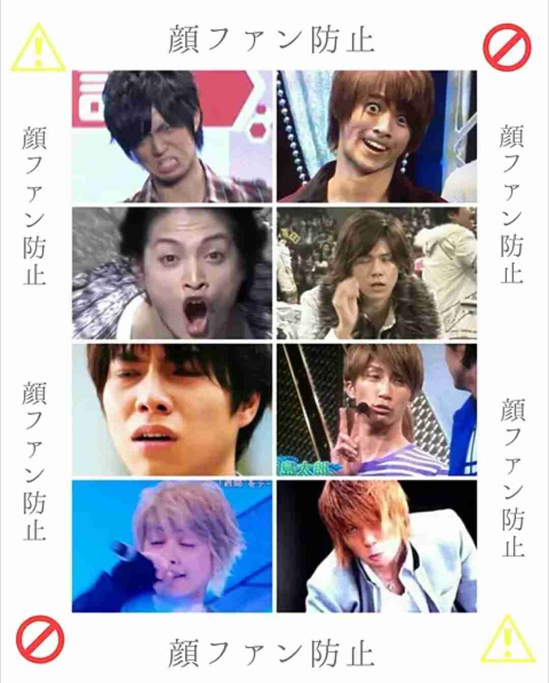ジャニーズが苦手な人にしか分からないことPart2