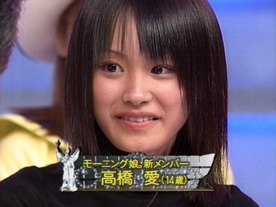 元モー娘｡高橋愛、結婚は「私が大好きすぎた」