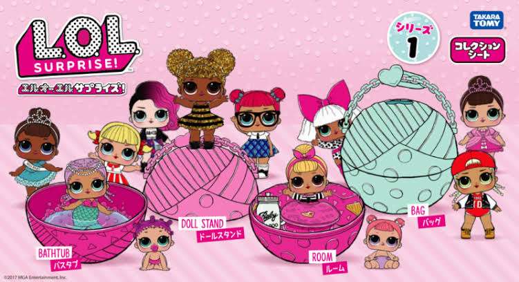 話題の物、流行ってますか?