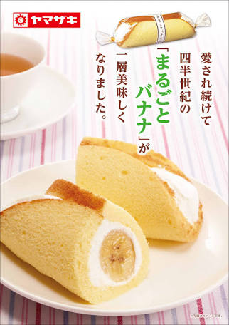 日曜の午後、まったり雑談トピ🌼