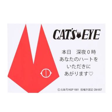 日曜の午後、まったり雑談トピ🌼