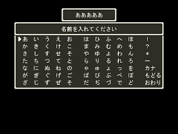 悩んだことがあるものにプラス
