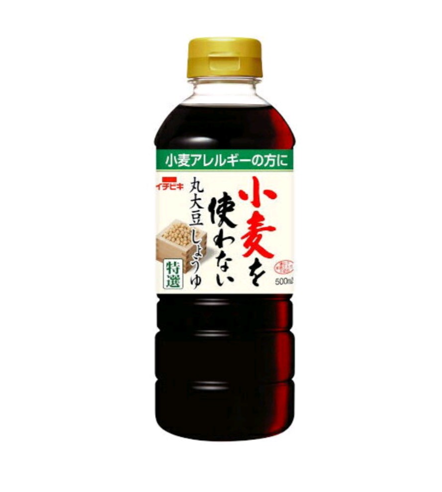 日本企業のオススメPart18