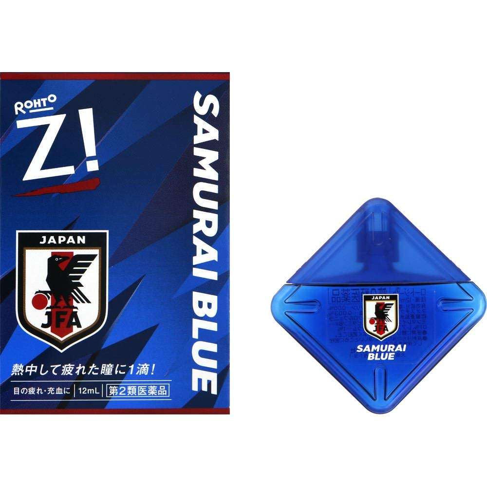 日本企業のオススメPart18