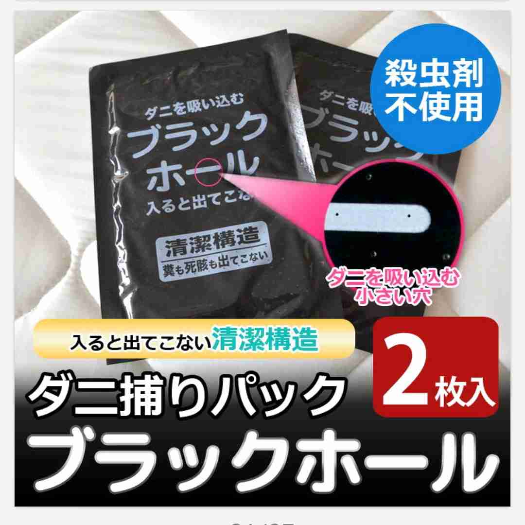 日本企業のオススメPart18