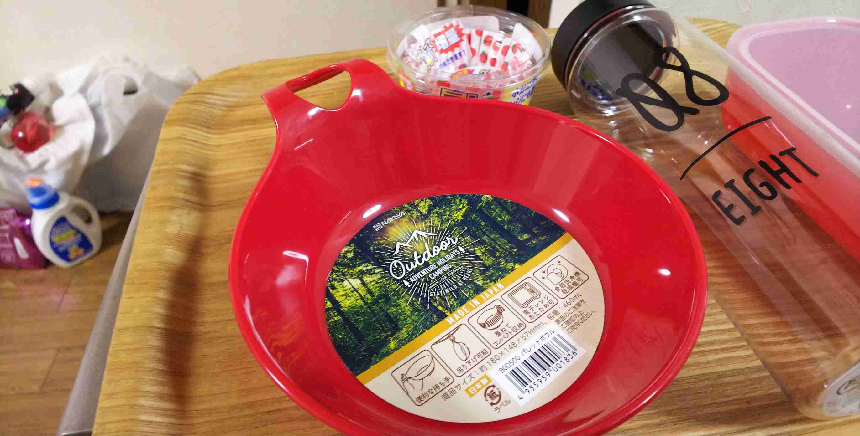 日本企業のオススメPart18