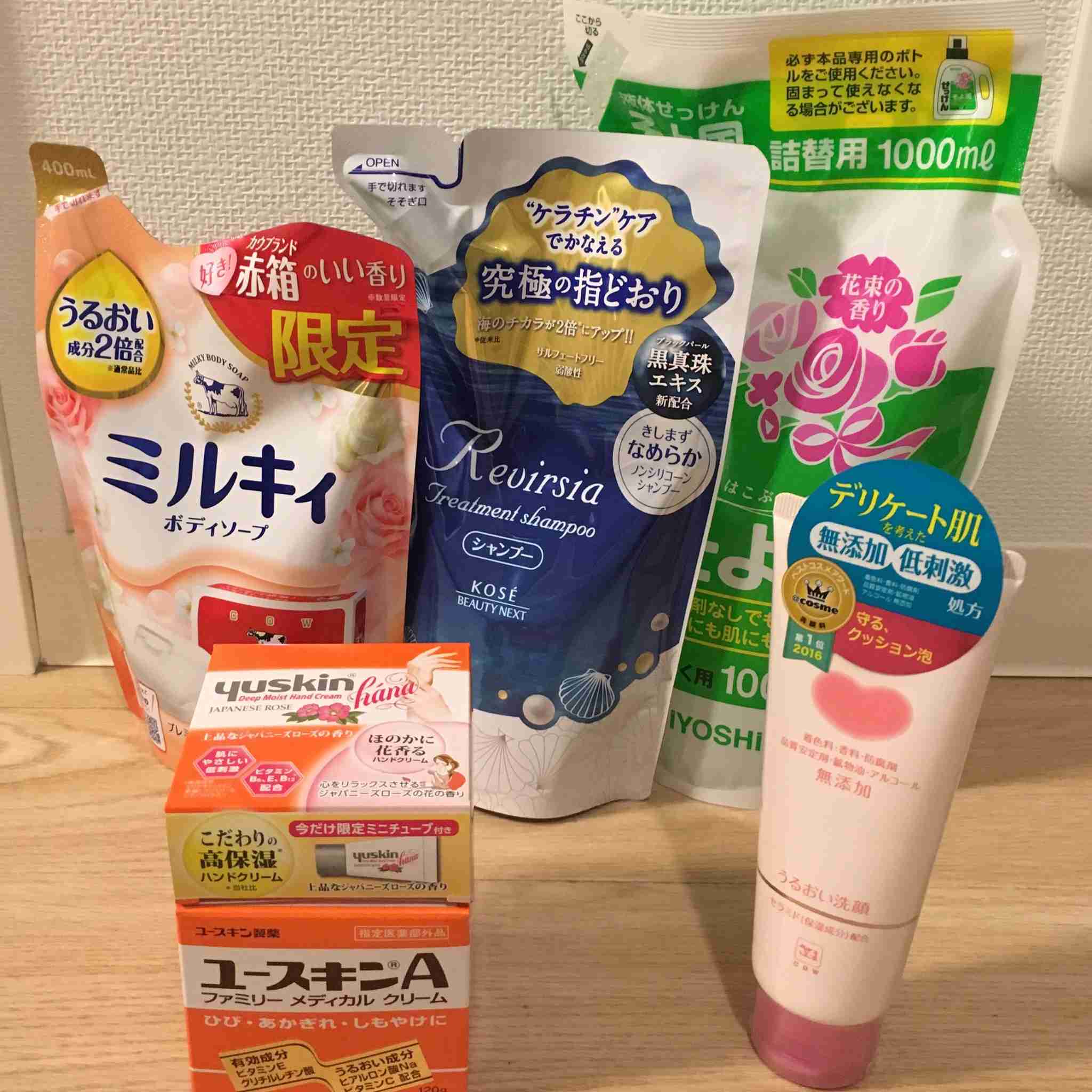 日本企業のオススメPart18