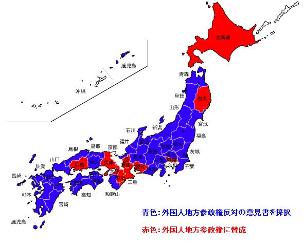 日本企業のオススメPart18