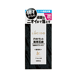 日本企業のオススメPart18