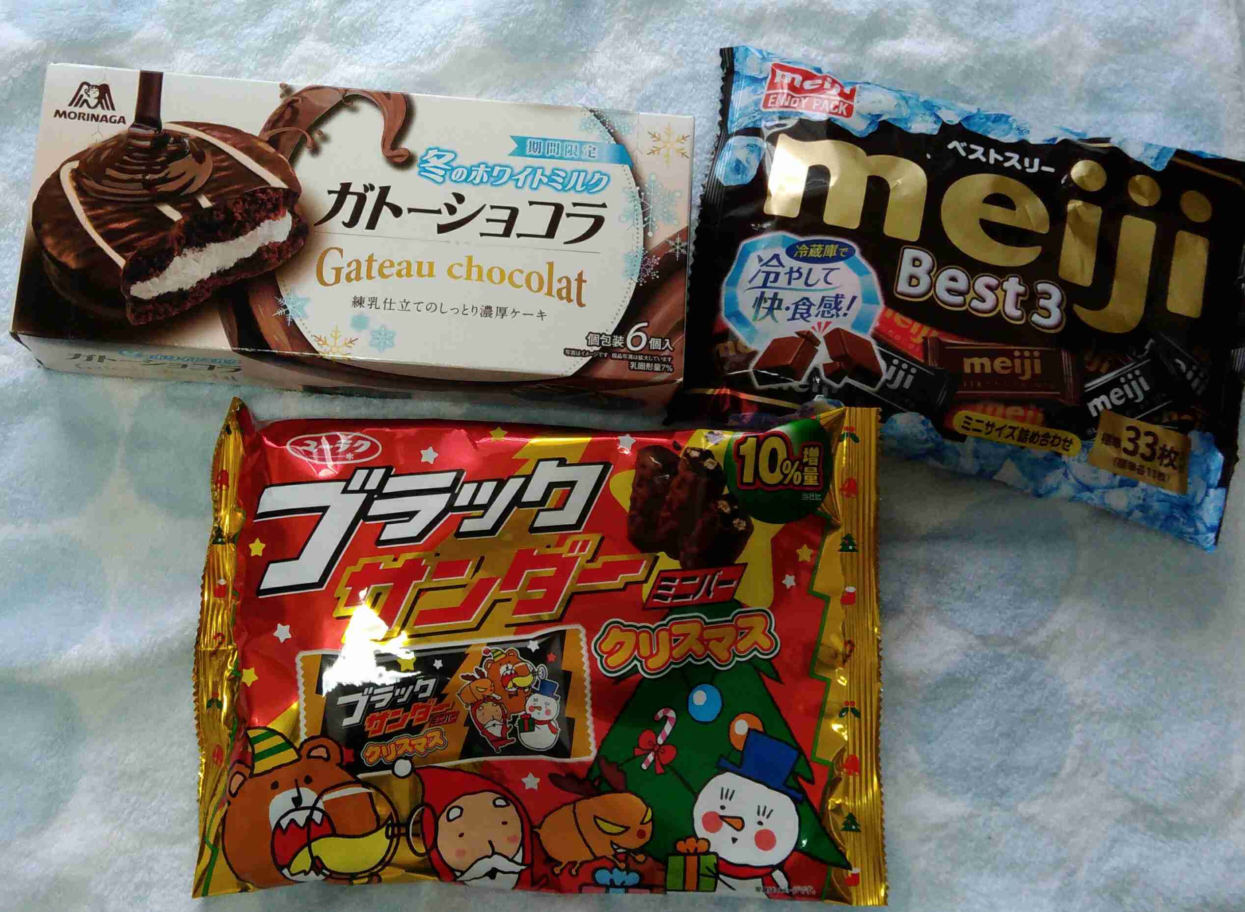 日本企業のオススメPart18