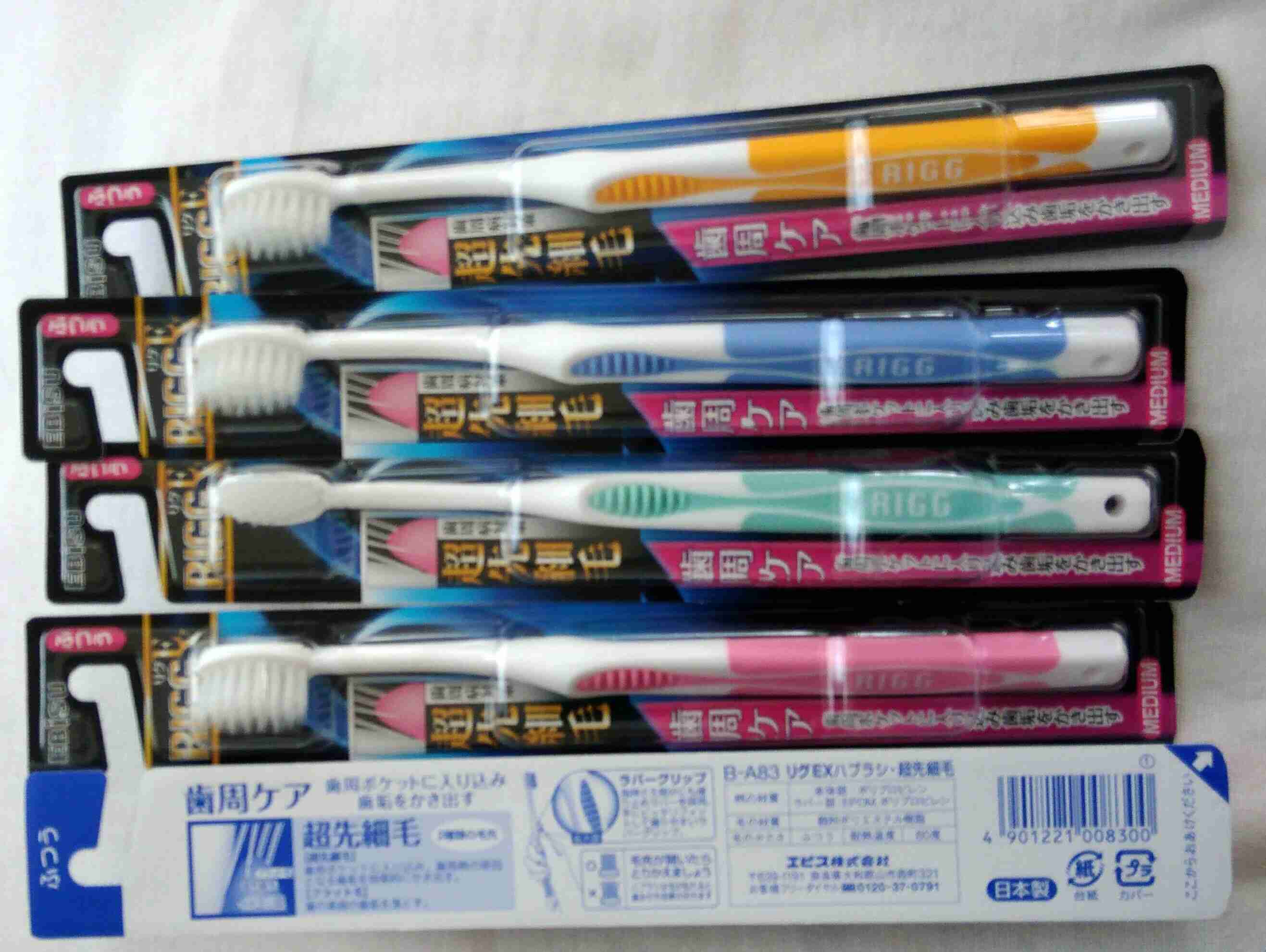 日本企業のオススメPart18