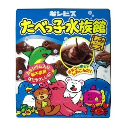 日本企業のオススメPart18