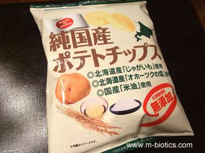 日本企業のオススメPart18