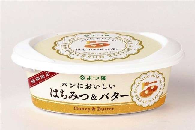 日本企業のオススメPart18