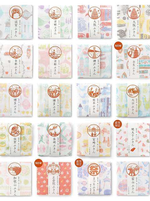 日本企業のオススメPart18