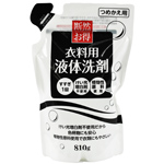 日本企業のオススメPart18