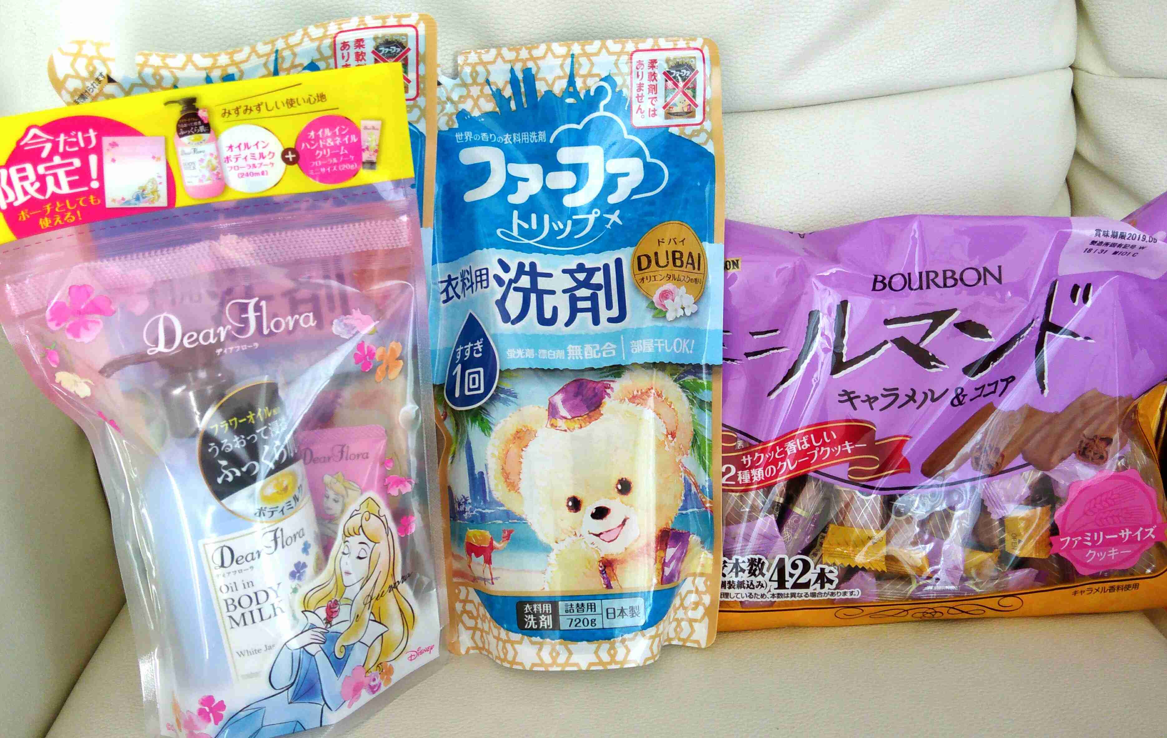 日本企業のオススメPart18