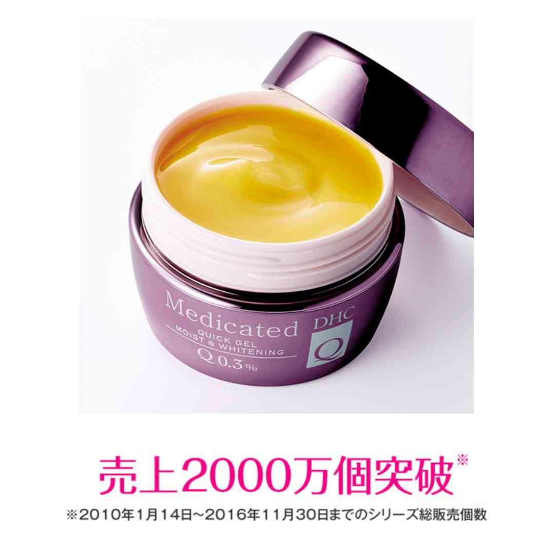 日本企業のオススメPart18