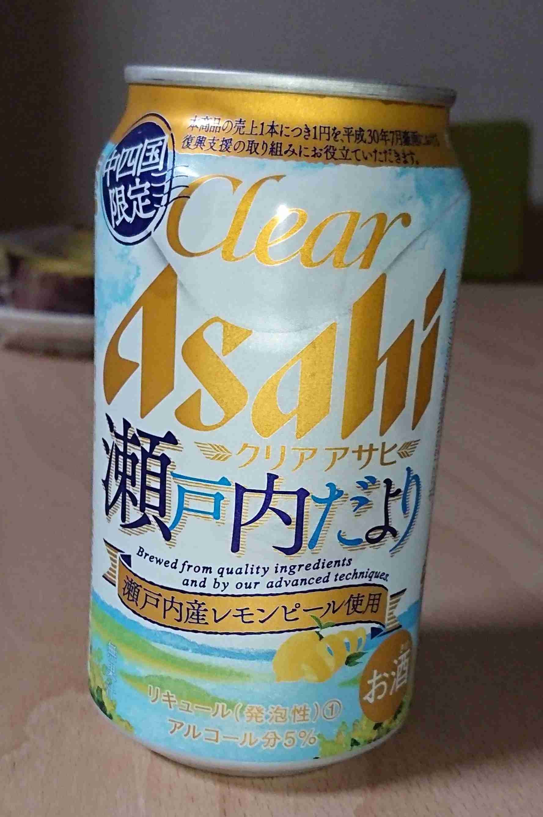 日本企業のオススメPart18