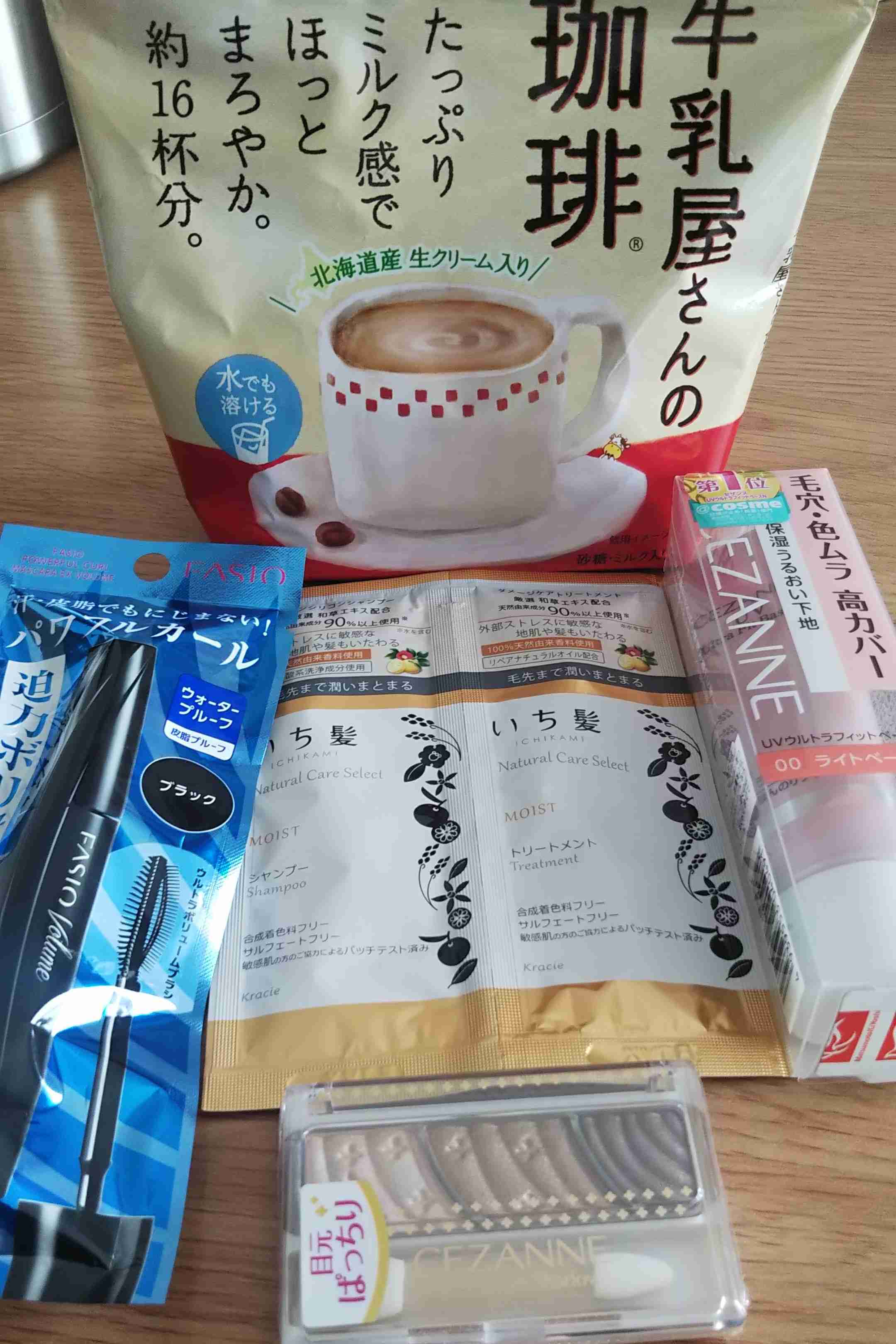 日本企業のオススメPart18