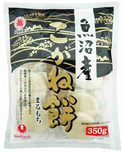 日本企業のオススメPart18