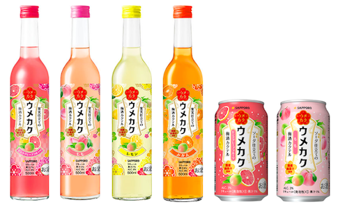 日本企業のオススメPart18