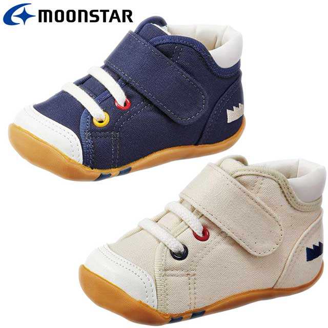 日本企業のオススメPart18