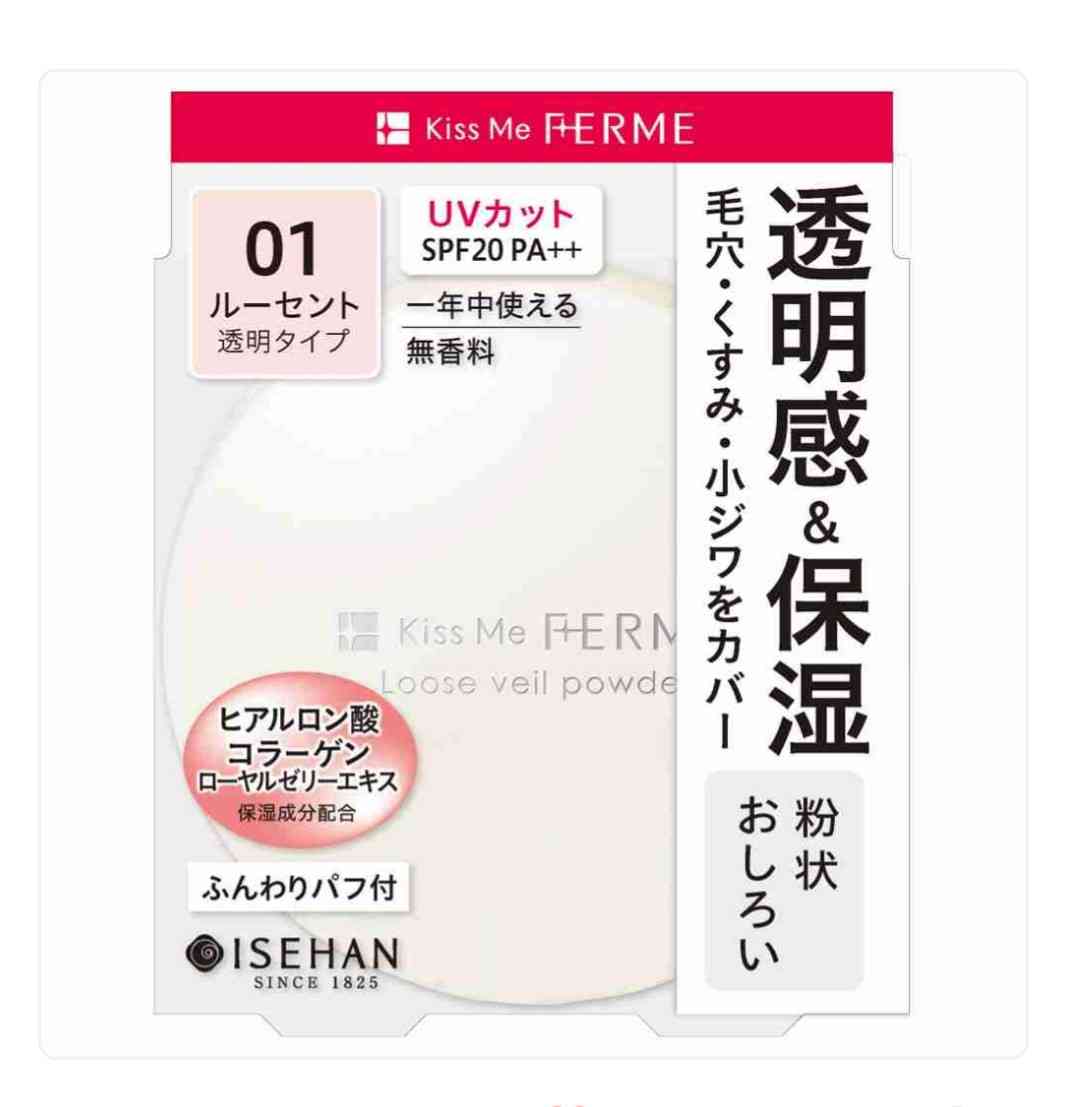日本企業のオススメPart18
