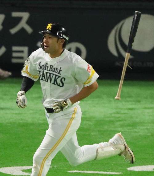 【実況・感想】野球・侍ジャパンシリーズ2018 「日本 対 台湾」