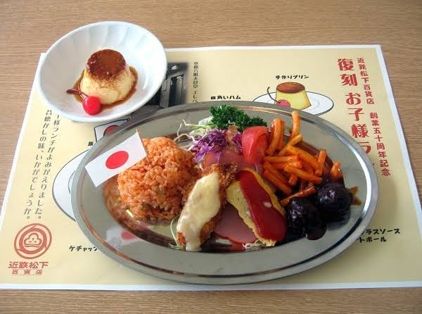 昭和のレトロ感が好きな人