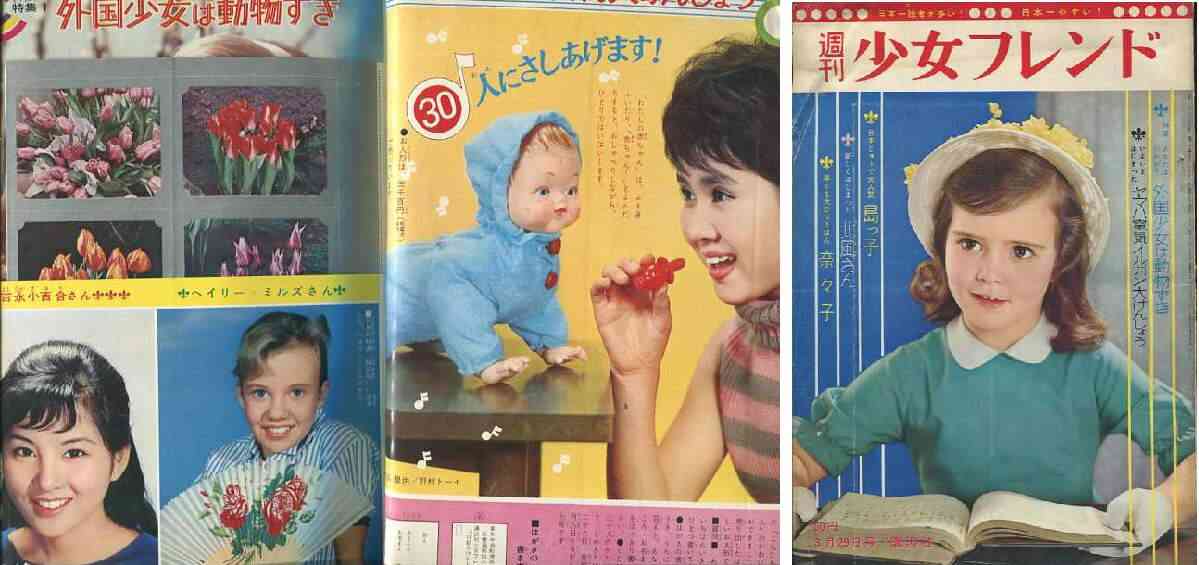 昭和のレトロ感が好きな人