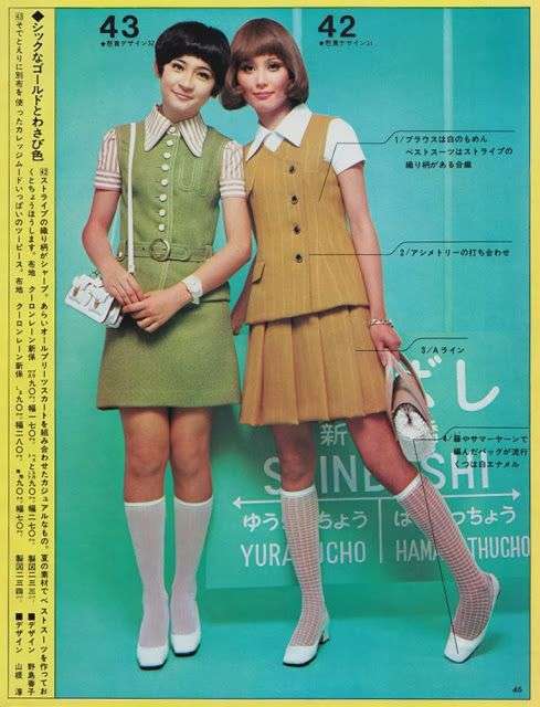 昭和のレトロ感が好きな人