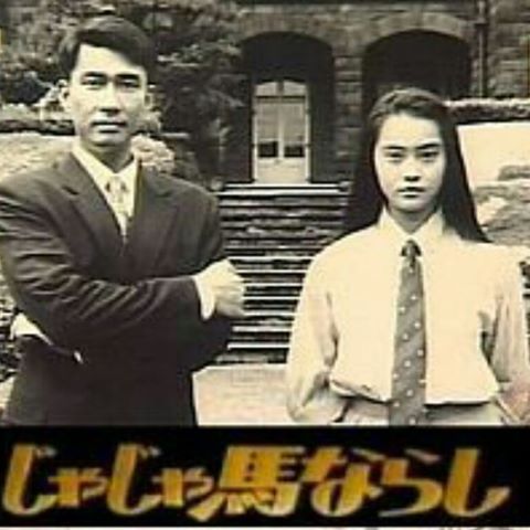 観月ありさ 「伝説の美脚」を披露 撮影はレスリー・キー