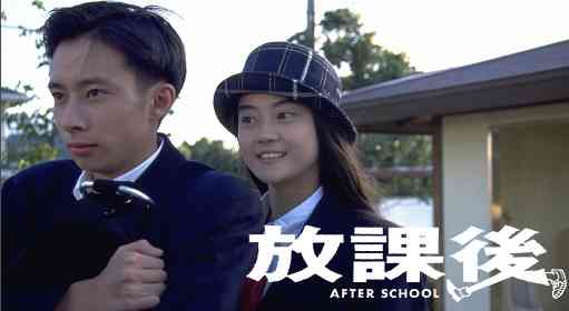 観月ありさ 「伝説の美脚」を披露 撮影はレスリー・キー