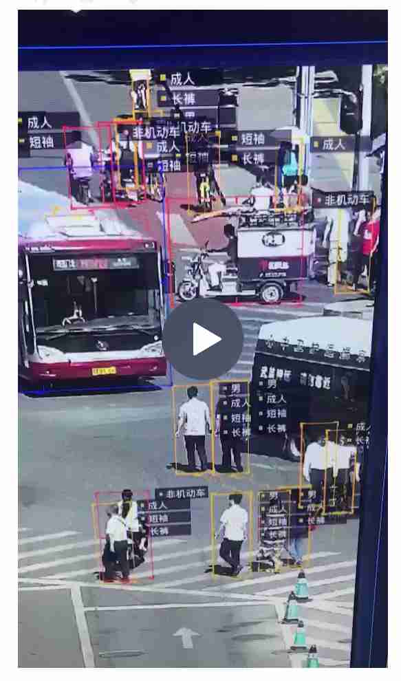 幼稚園児に暴行、撮影し口止め…小学校入学後も