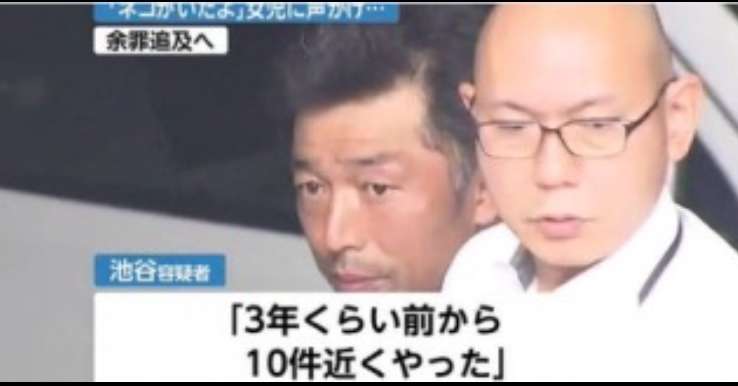 幼稚園児に暴行、撮影し口止め…小学校入学後も