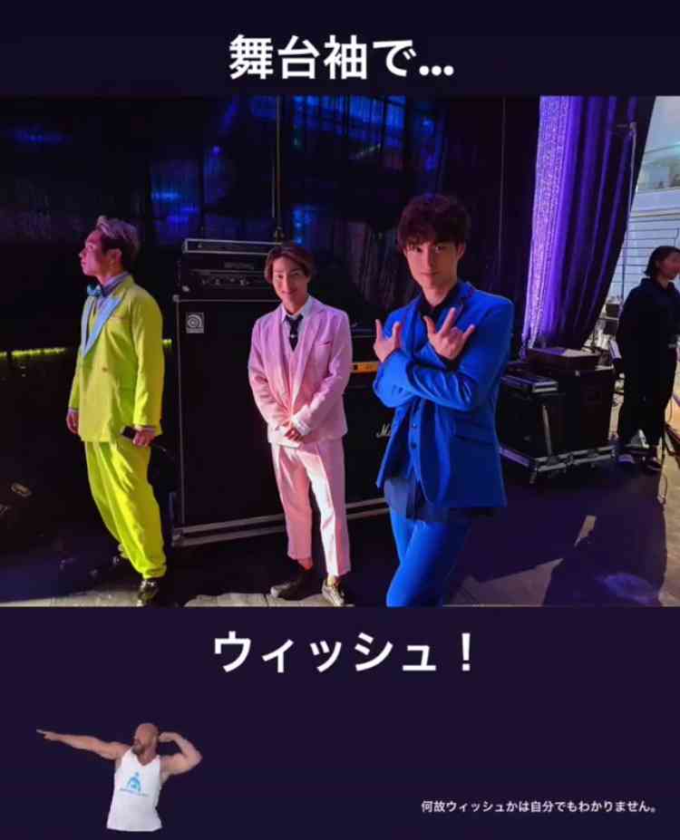 平愛梨がDA PUMP・ISSAのNHK紅白歌合戦出場決定を祝福も批判 女性を中心に嫉妬か
