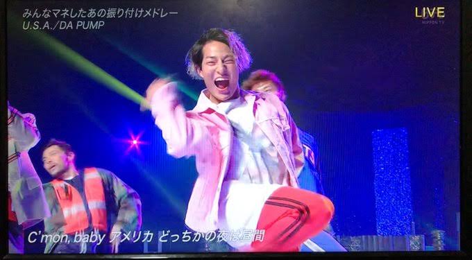 平愛梨がDA PUMP・ISSAのNHK紅白歌合戦出場決定を祝福も批判 女性を中心に嫉妬か