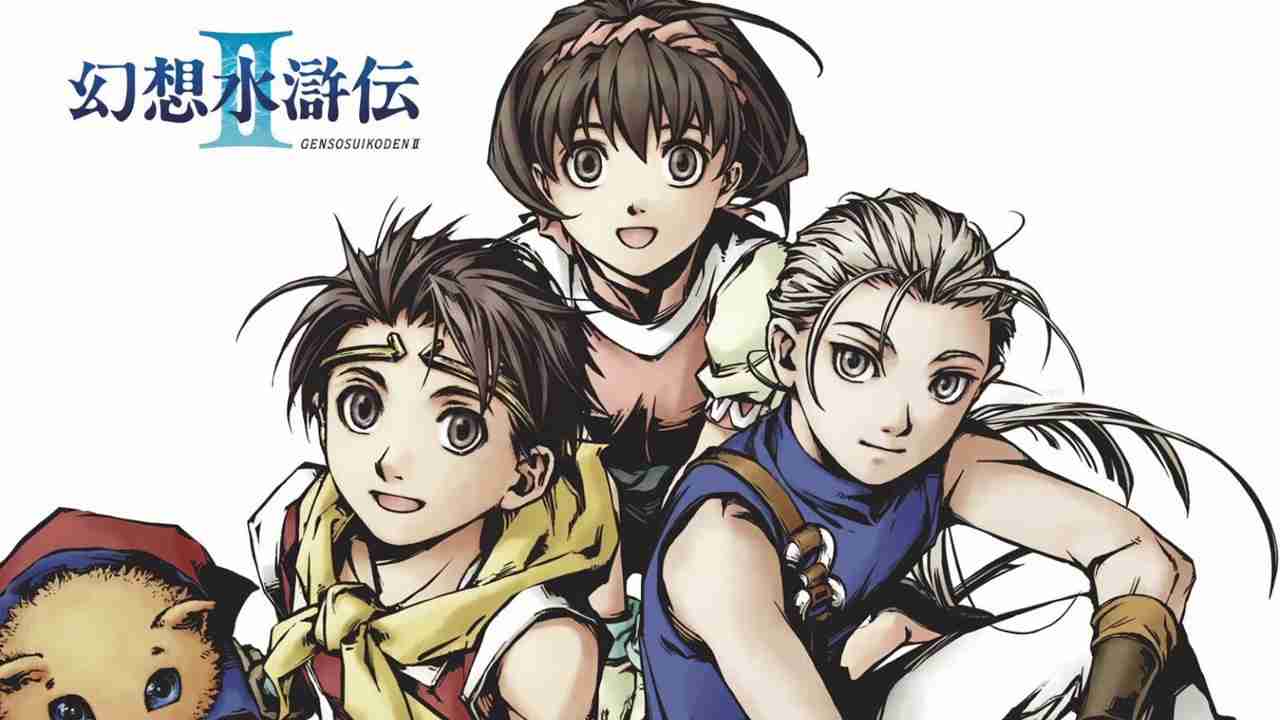 幻想水滸伝 を語ろう ガールズちゃんねる Girls Channel