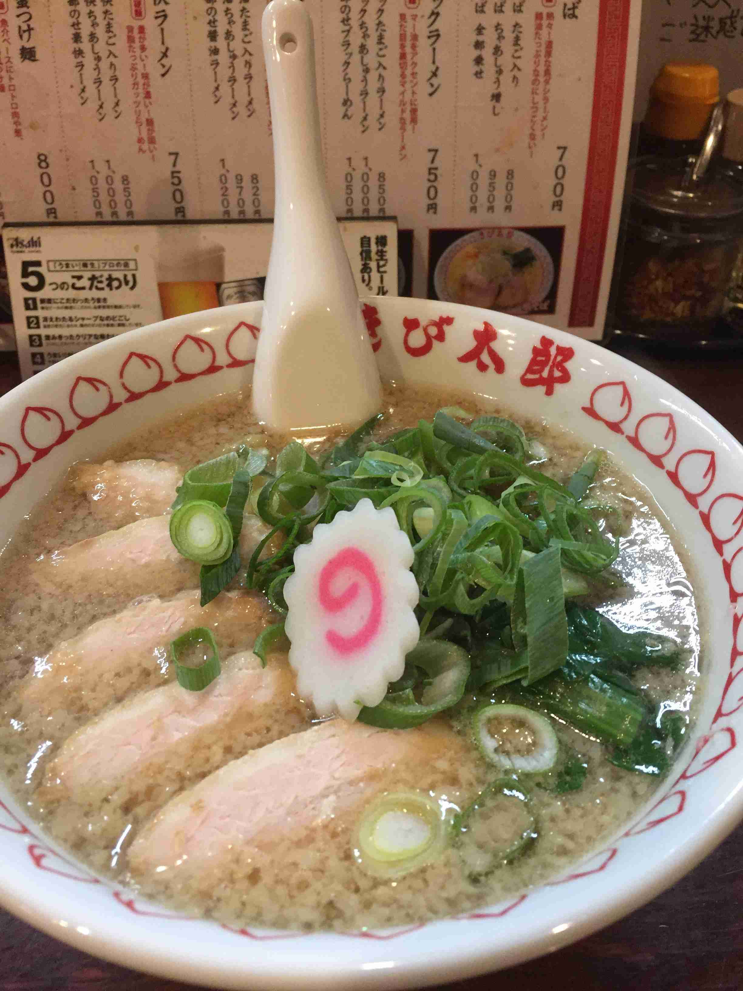 携帯に保存してあるラーメン画像見せて下さい!