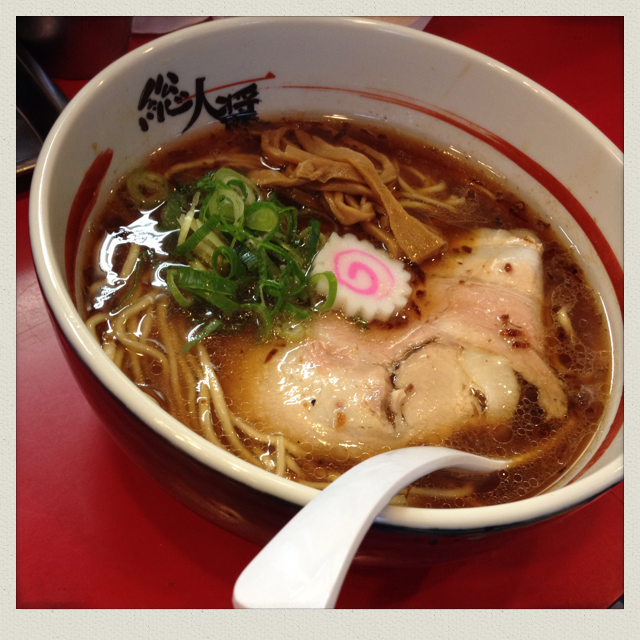 携帯に保存してあるラーメン画像見せて下さい!