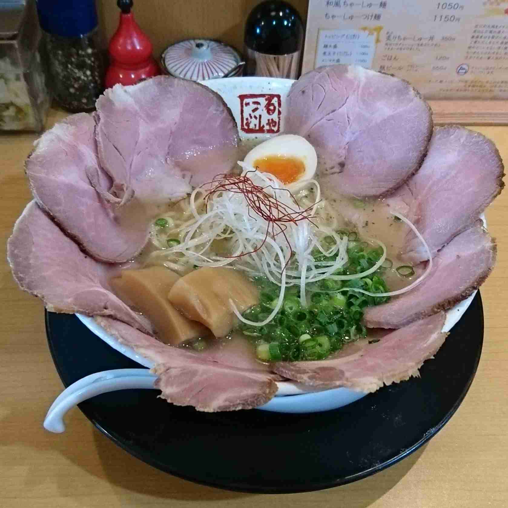 携帯に保存してあるラーメン画像見せて下さい!