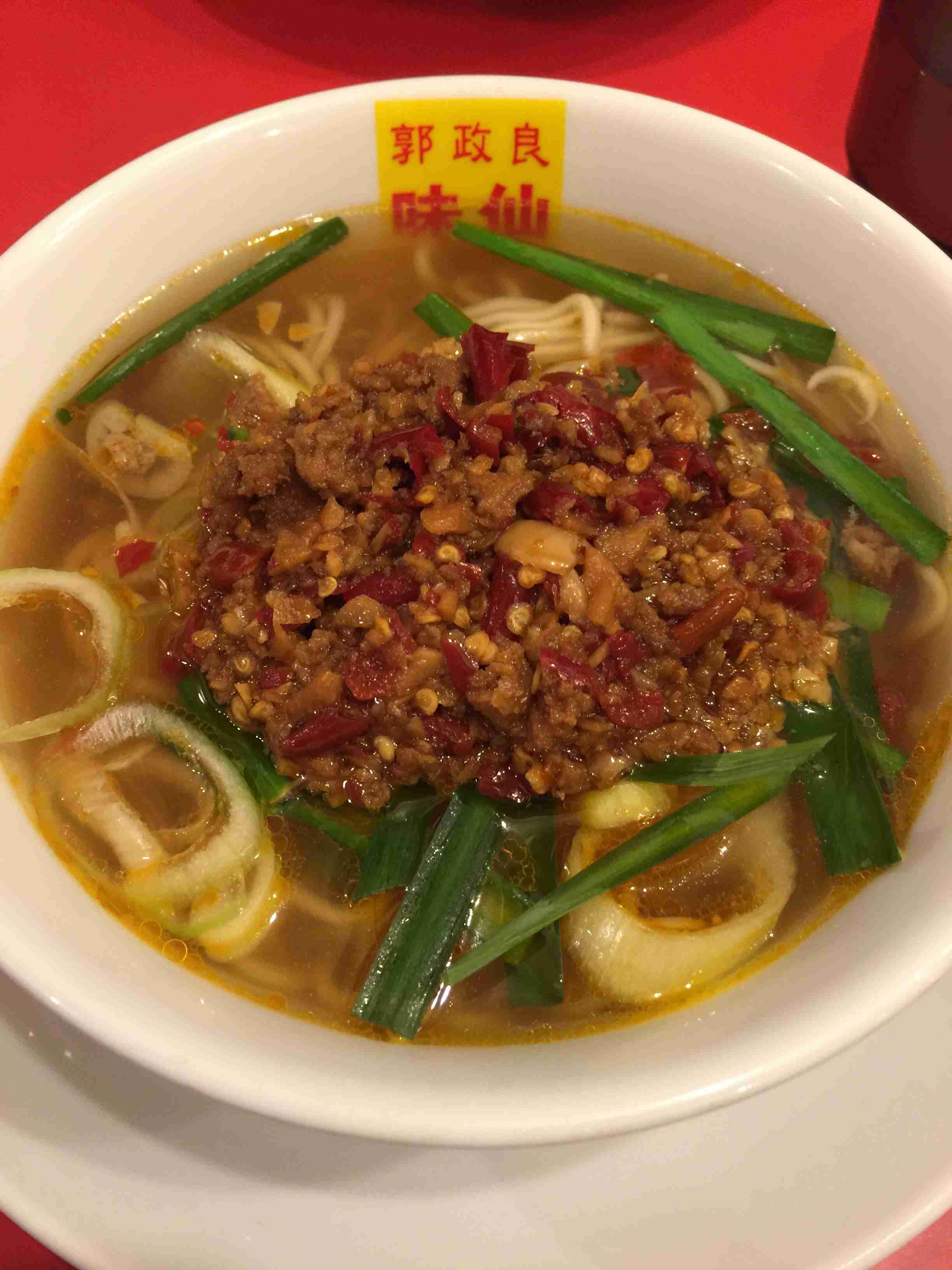 携帯に保存してあるラーメン画像見せて下さい!