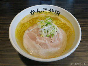 携帯に保存してあるラーメン画像見せて下さい!