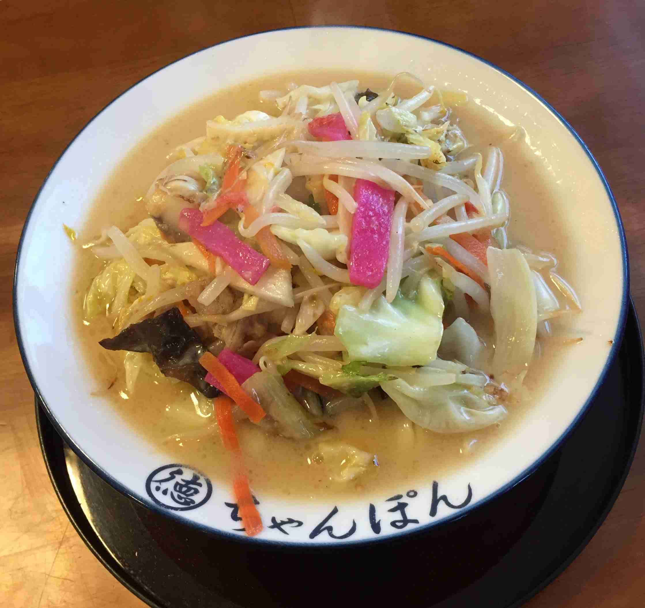 携帯に保存してあるラーメン画像見せて下さい!