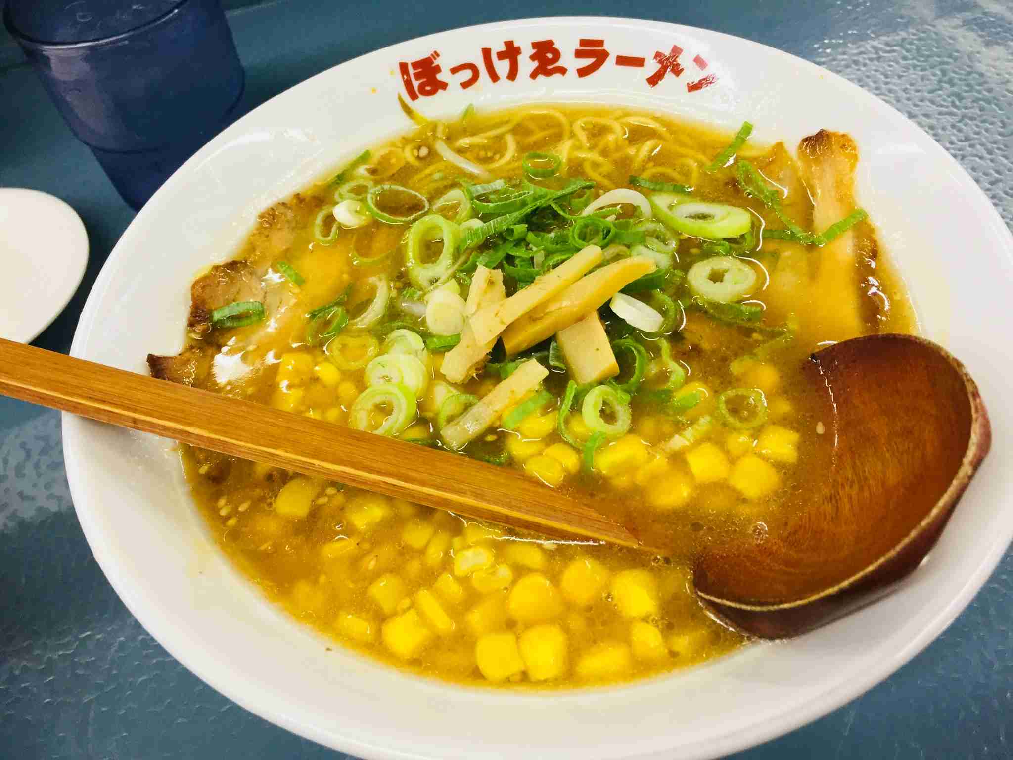 携帯に保存してあるラーメン画像見せて下さい!