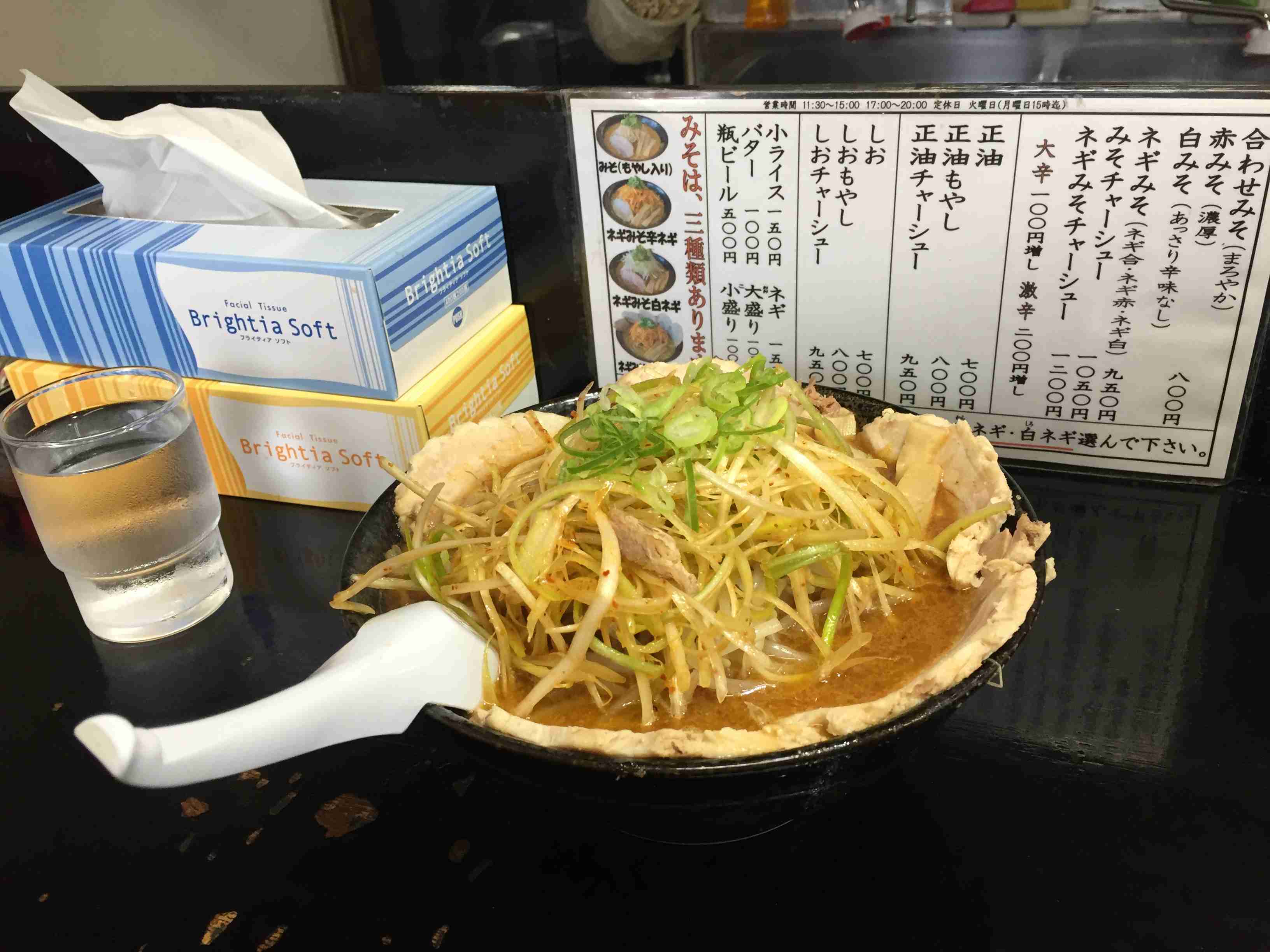 携帯に保存してあるラーメン画像見せて下さい!