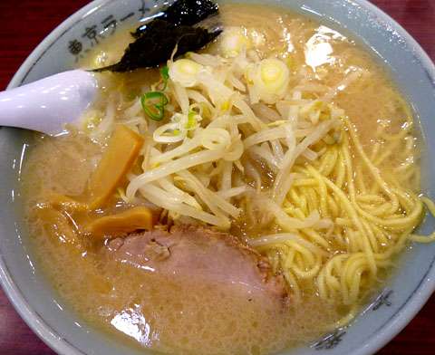 携帯に保存してあるラーメン画像見せて下さい!